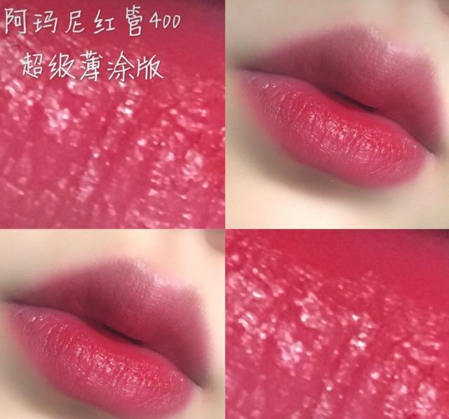 最适合春夏的口红显白又显嫩,黄皮口红显白春夏