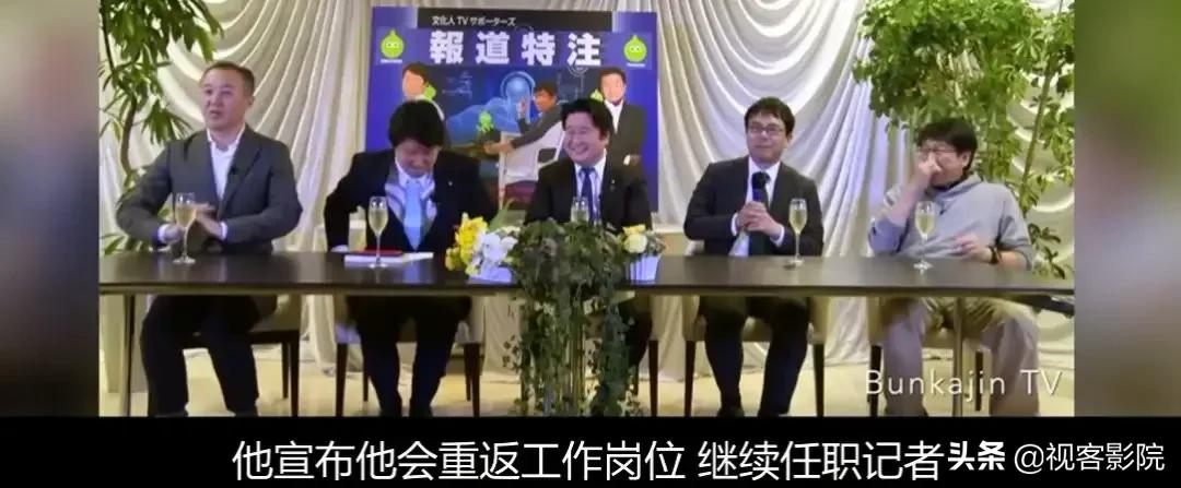 性侵后被无罪释放,被性侵后案件移交到法院