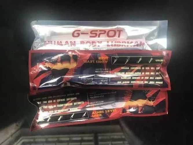 *点G**液、犀牛液，这些披着*人用成品**外衣的润滑剂是一种什么*品毒**？