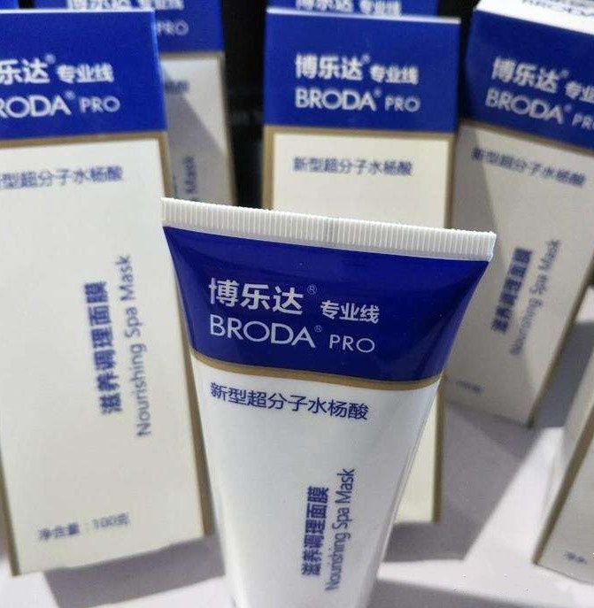 收缩毛孔的护肤品真的有用吗,护肤品对毛孔收缩真的有用吗