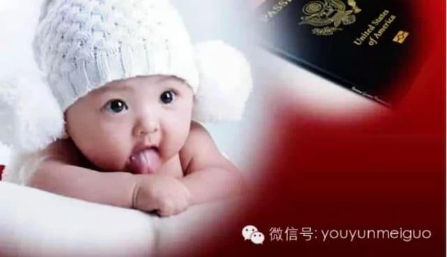 起诉19人、逮捕3人:美国月子中心案将开庭,曾花4年翻译微信记录