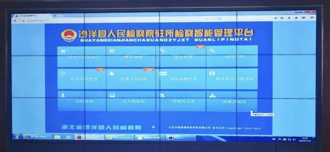 拉练观摩工作,拉练看作风转变