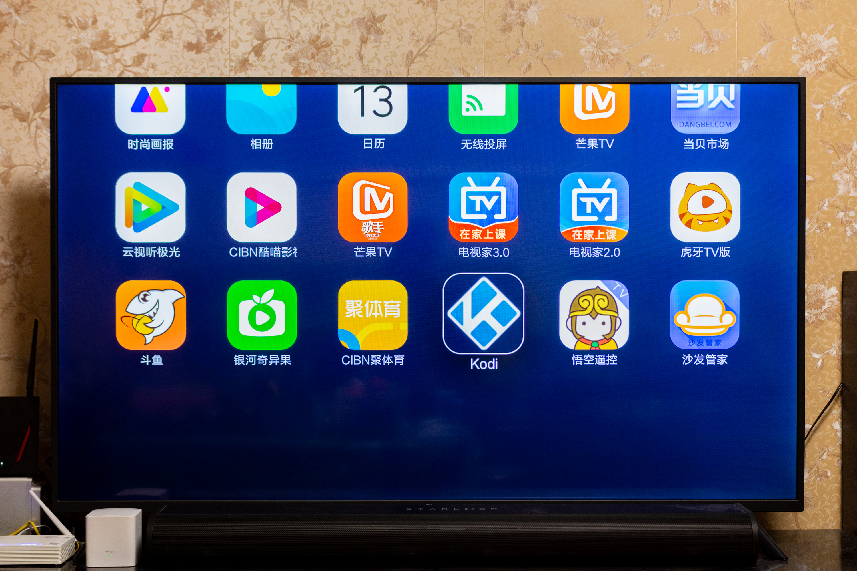「安卓TV」家庭影音串流平台：威联通TS-251D部署KODI+PLEX