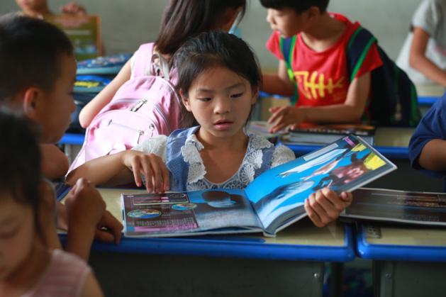 希朗爱心图书室|让爱温暖教育，用心凝聚美好未来