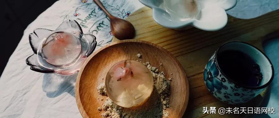 标点的用法日语全部,日语标点及用法大全