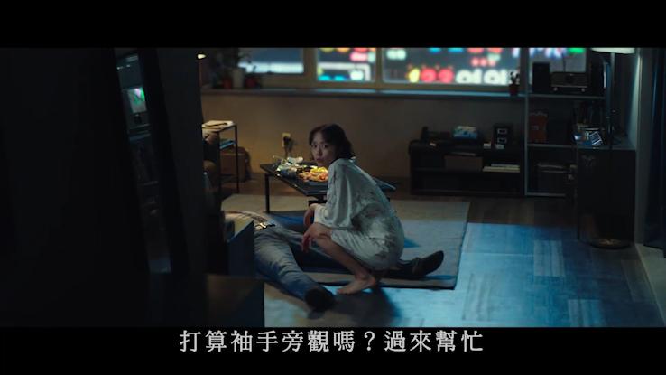 揭露人性和欲望的经典电影解说,一部揭露人性和欲望电影