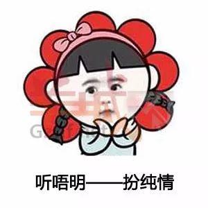 粤语粤菜100道经典粤菜,广东天下第一菜