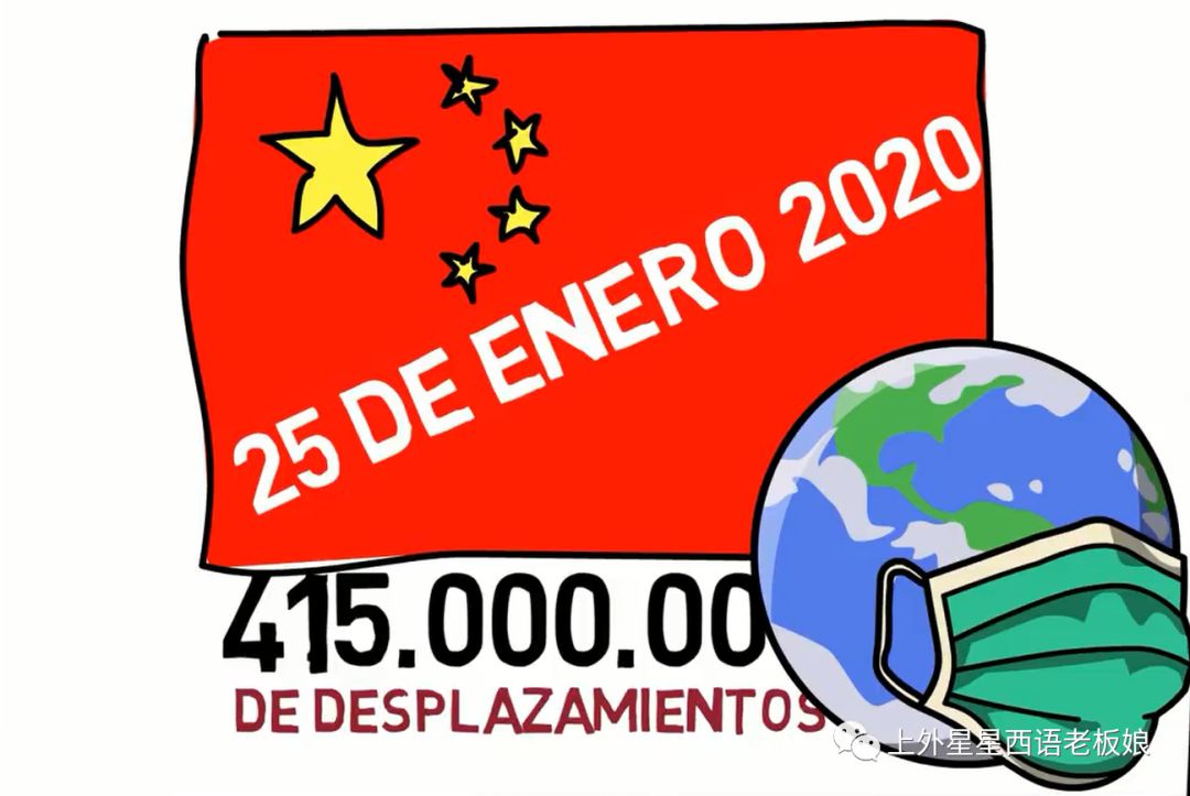 关于colours的绘本,coronavirus英文绘本