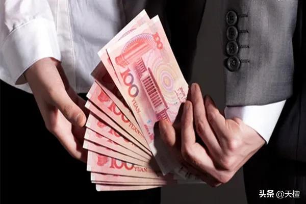 恒瑞医药贿赂医药代表怎么处理的,恒瑞医药贿赂医生