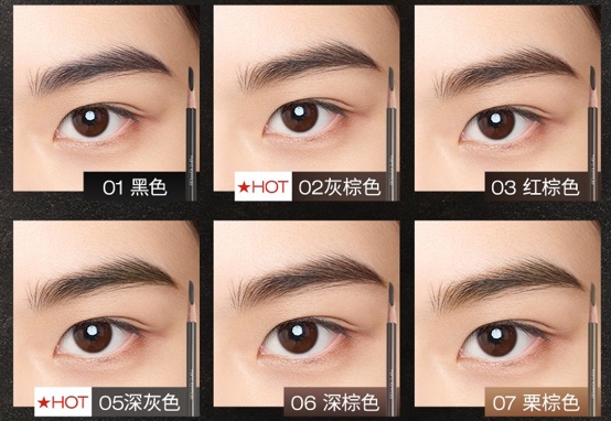 眉毛太浓不好看怎么办,眉毛太淡画什么妆