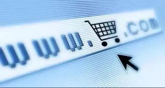 再见代购再见微商,代购微商新政策