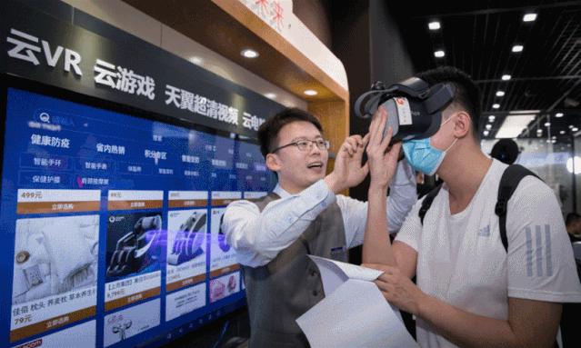 来，solo一盘！中国电信首家电竞营业厅落户魔都