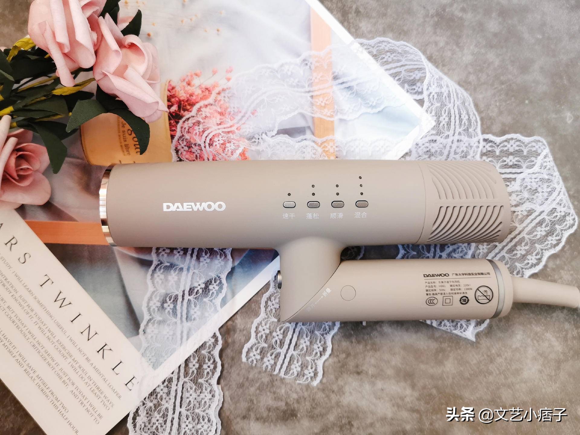 大宇吹风机哪款好,大宇吹风机深度评测