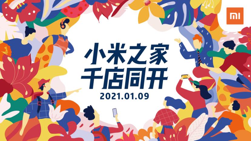 martech深度研究,martech中国公司排名