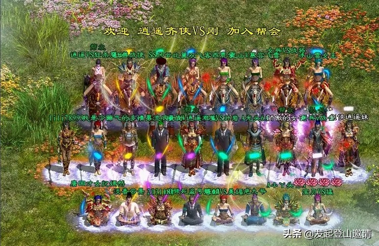 盘点20多年前网吧最火的十款游戏,网吧十大经典游戏8090