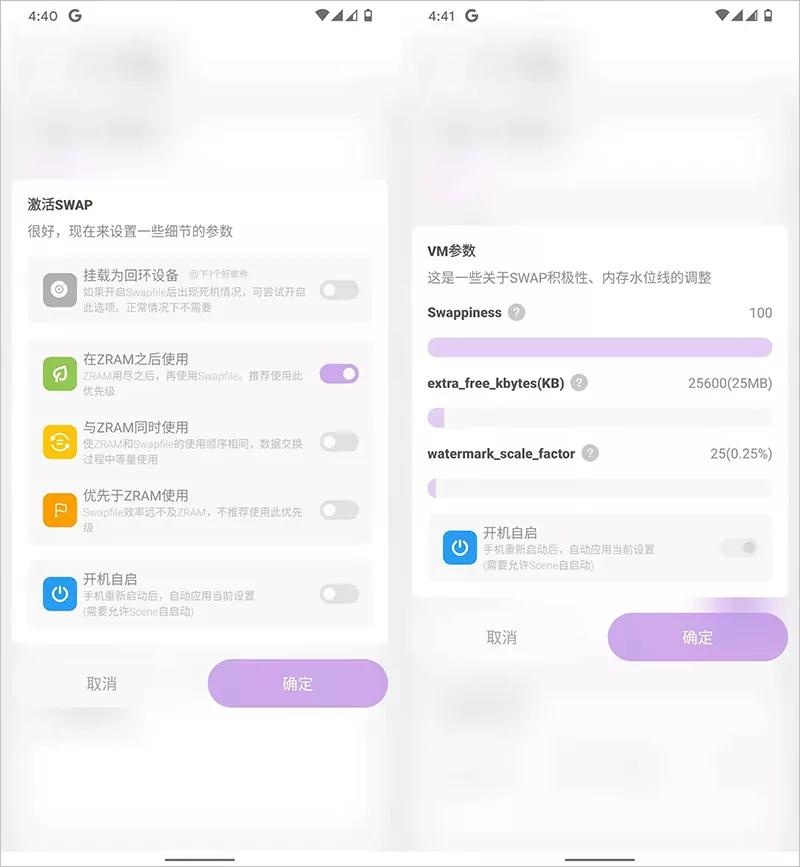 安卓手机扩容256g内存用什么内存,安卓手机内存怎么扩容