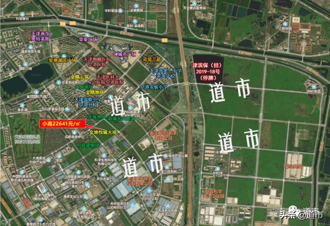 空港未来房价,空港房价为什么贵