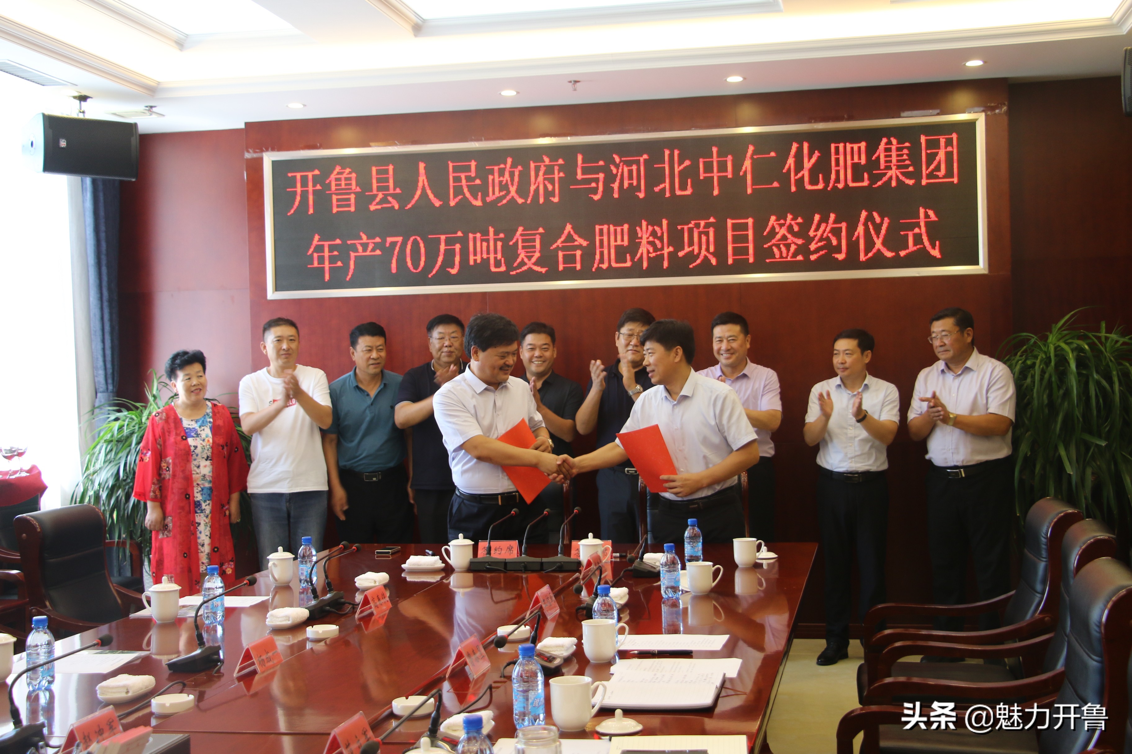 开鲁县河北中仁化肥集团有限公司,河北中仁化肥产品展示