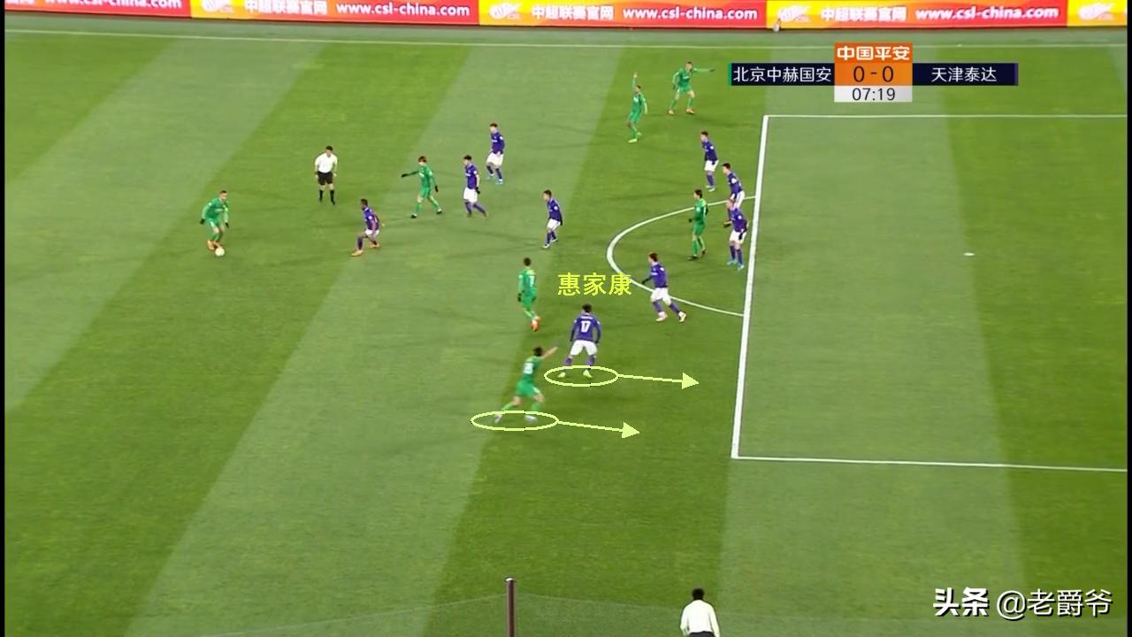 惠家康中超集锦,惠家康在泰达进过几个球