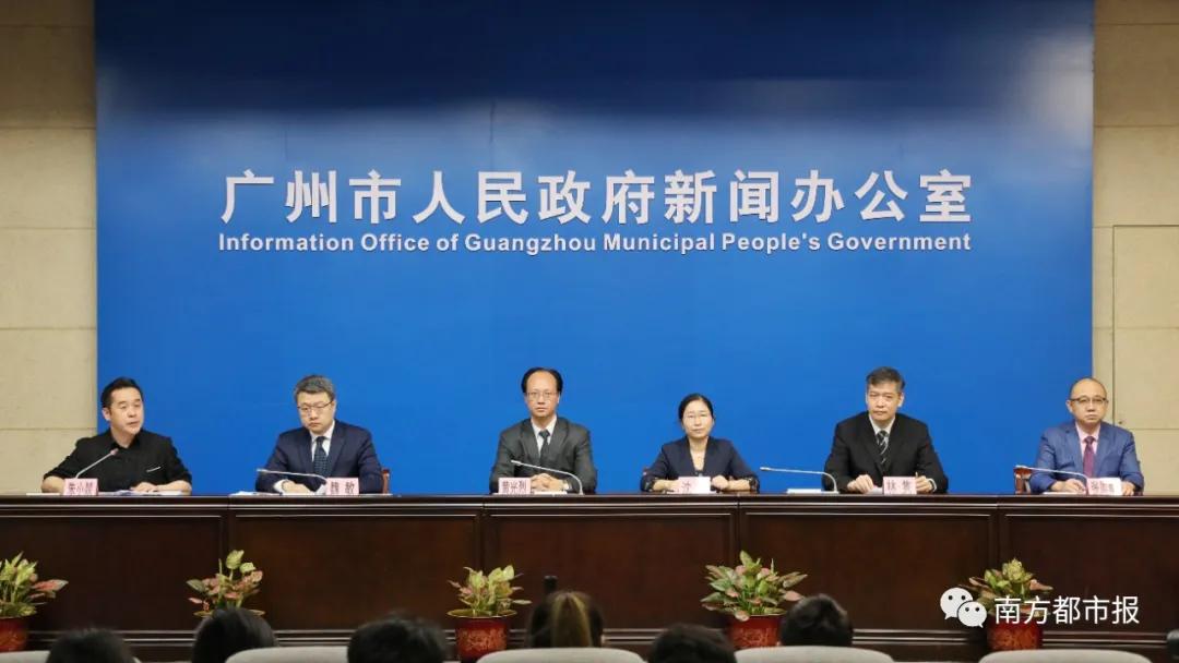 广州南浦地铁站封闭,广州南浦地铁站开通了吗