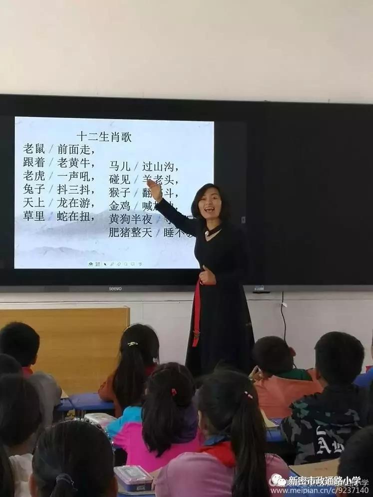 擦亮初心底色扛牢使命担当,擦亮底色秉持初心使命再踏新征程