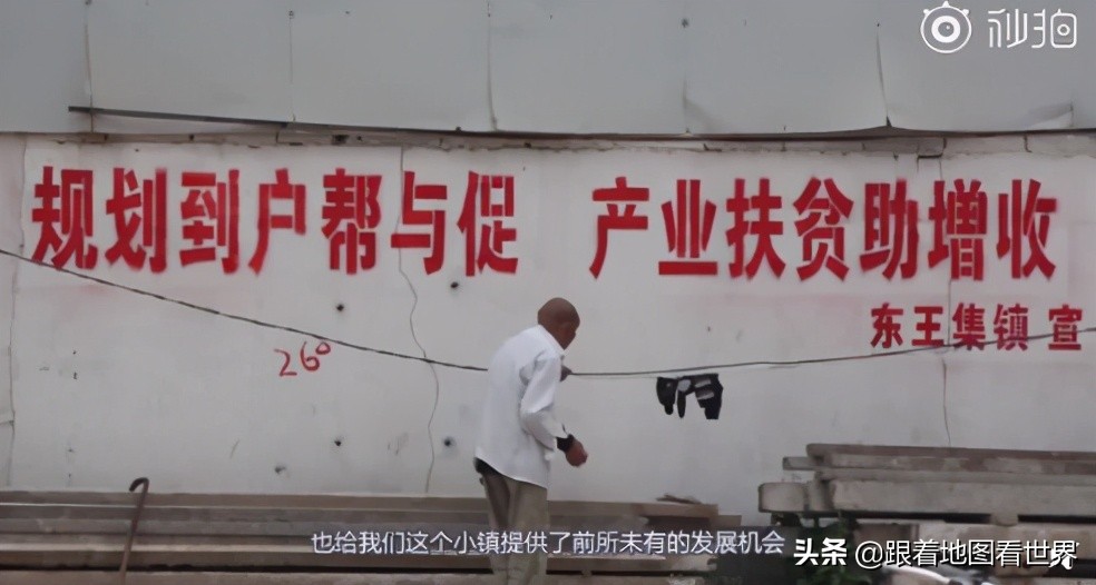 灌云特产内衣,灌云特产特殊内衣是什么