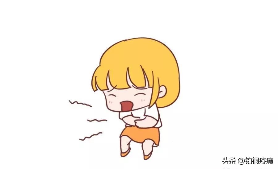 会阴隐痛,会阴阵痛