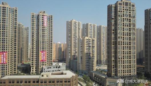 什么情况才能算首套房,首套房和二套房的差距到底在哪里