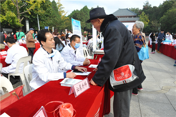 徐州医院义诊,徐州专家义诊