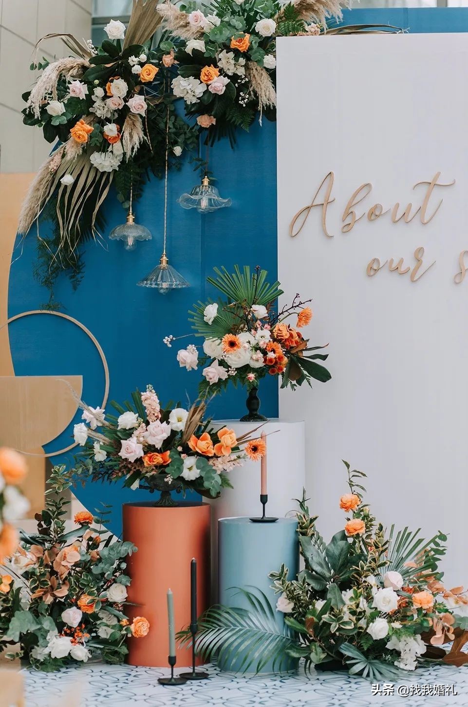 成都三圣乡婚宴场地推荐,成都婚宴场地推荐