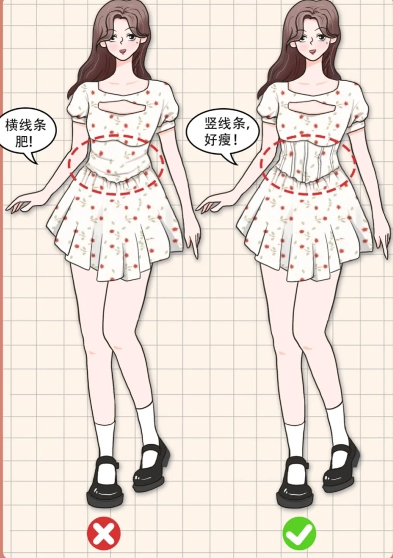 微胖气质不好的人怎么穿搭,微胖身材穿衣搭配显瘦