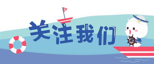 强强联手，再获嘉奖！七彩人生荣获居然之家20周年VIP合作伙伴