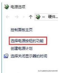 系统蓝屏怎么办,系统崩溃蓝屏解决方法