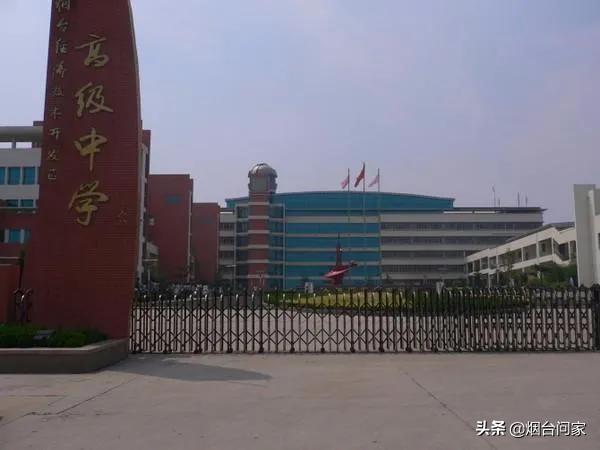 开发区第二高级中学开工，大体量能否解决中学容纳不足的问题？