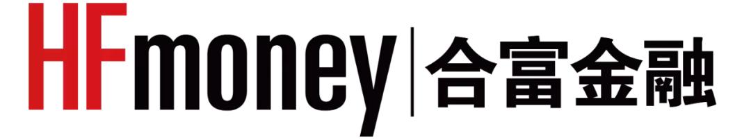 合富金融总经理钟伟斌当选广州高层次金融人才