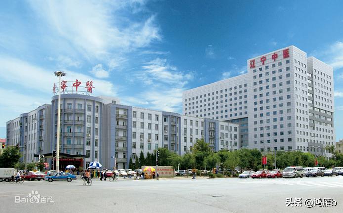 回忆七十年代的碱厂一0五医院，记得我当年两元钱做的手术