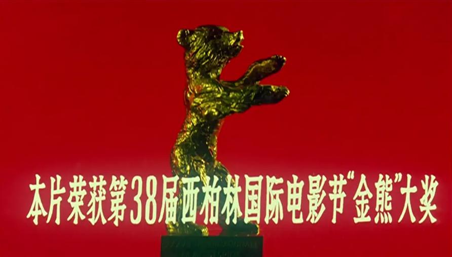 史上最震撼的五部电影,中国电影十大巅峰之作2022