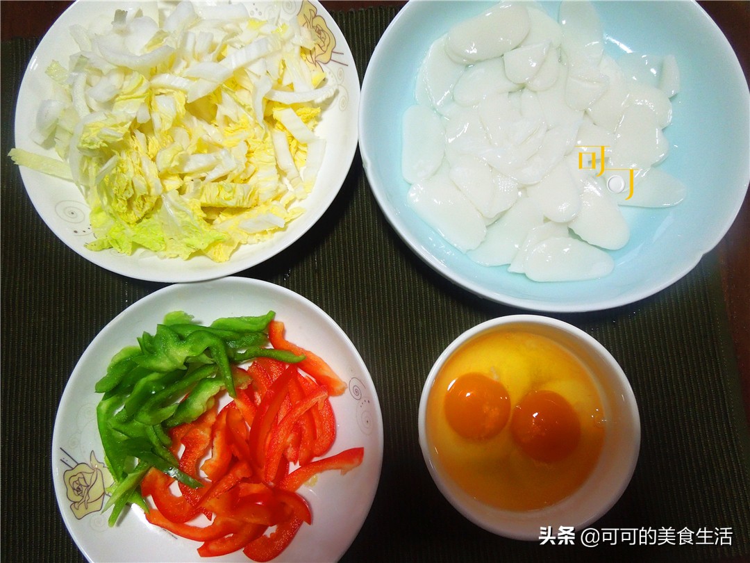 年糕鸡蛋的做法视频,一根年糕用菜怎么炒