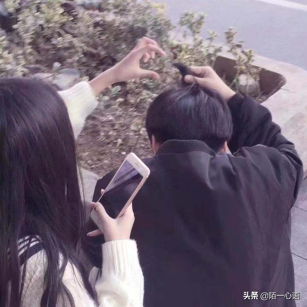 男朋友给你的备注是什么呀,看看男朋友给你的备注是什么