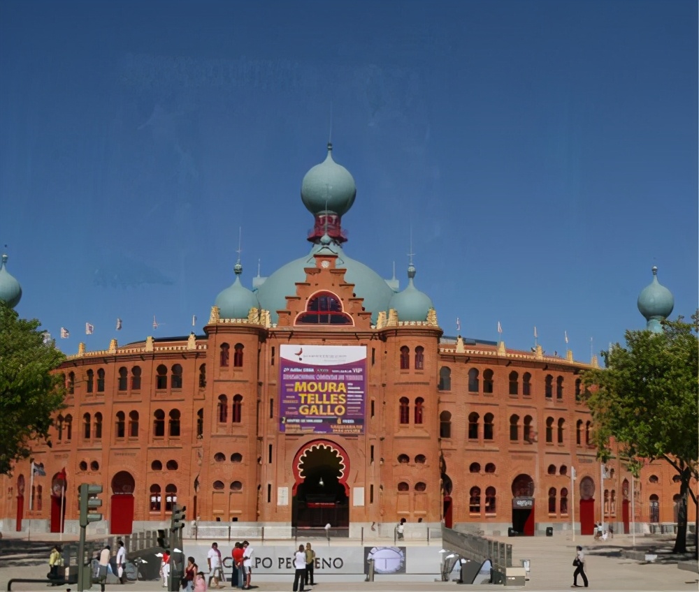 葡萄牙最美丽的花园,葡萄牙欧洲哪里