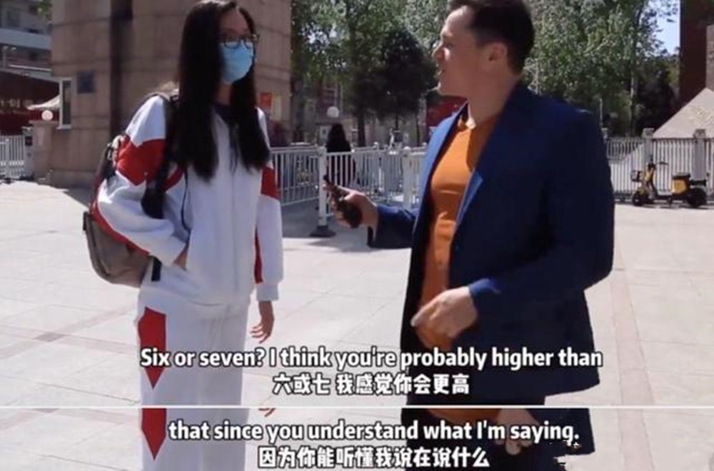 人大附中的学生有多牛,人大附中英文什么水平