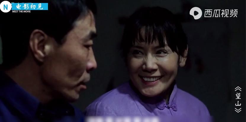 农民吃了一头羊，村长乡长竟然全坐牢，极具讽刺意味的国产片