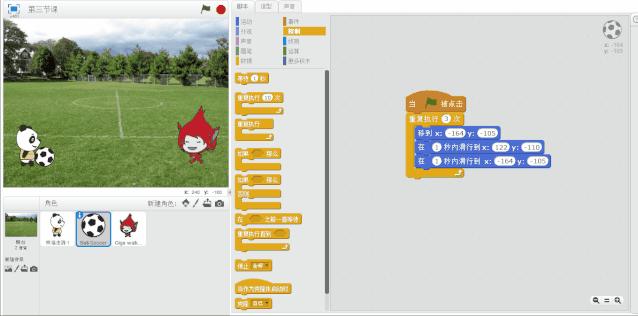 猫叔大战阿瑞斯,猫叔视频讲解全集