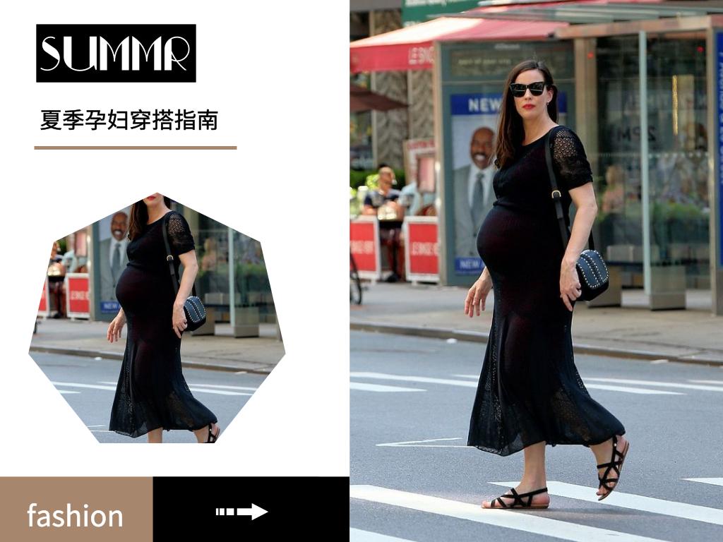 怀孕也要打扮的美美哒,怀孕也要美美哒穿搭