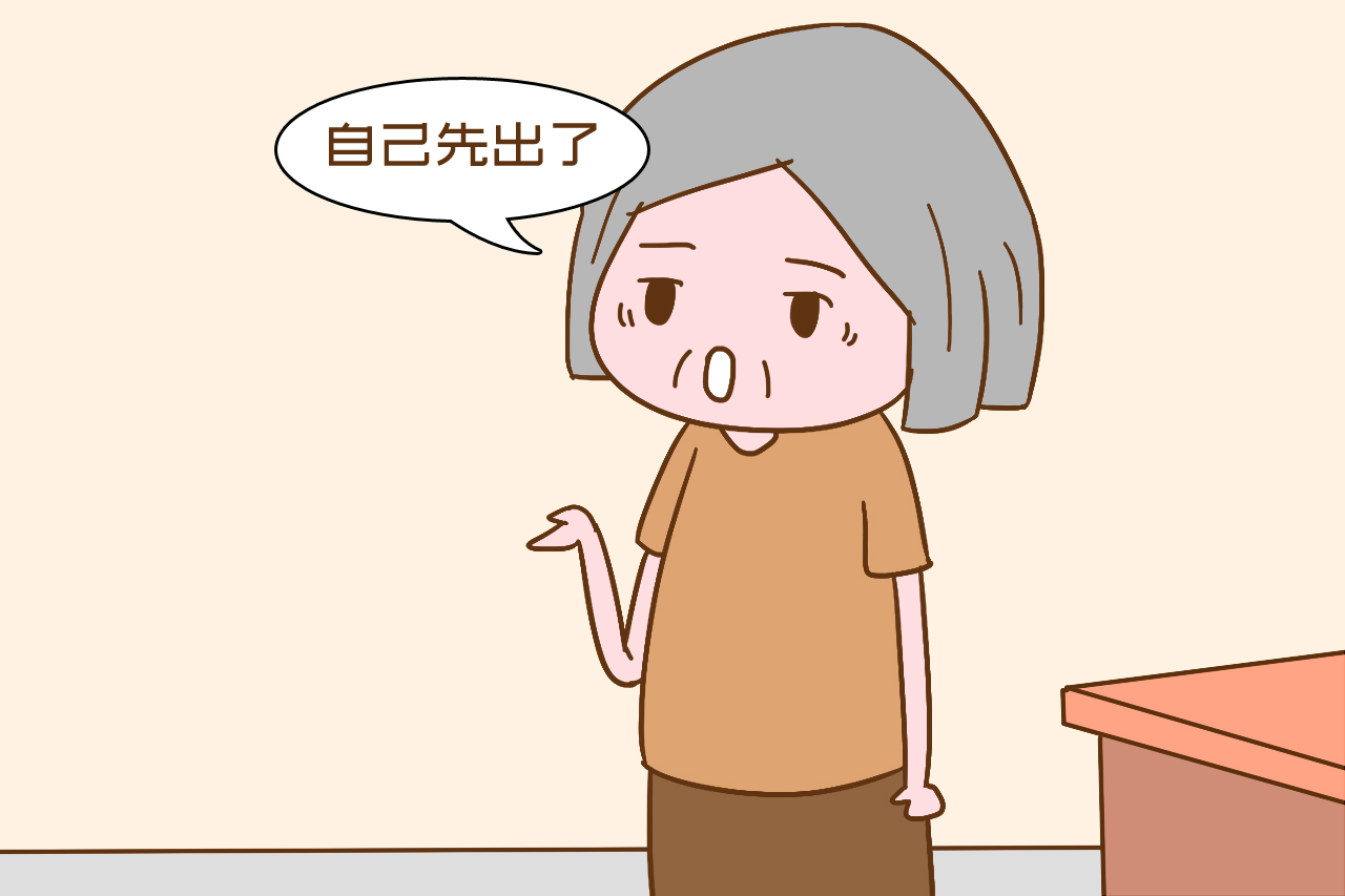 嫁女儿父母不出钱,嫁女儿男方没有诚意怎么办