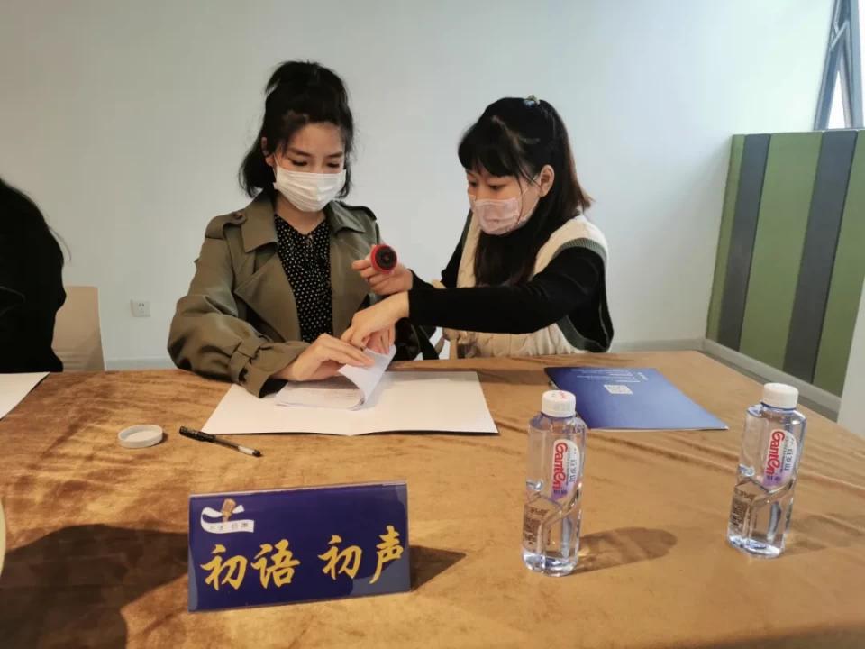 初语·初声教育签约入驻核桃书院成都校区，再创语言教育新高度