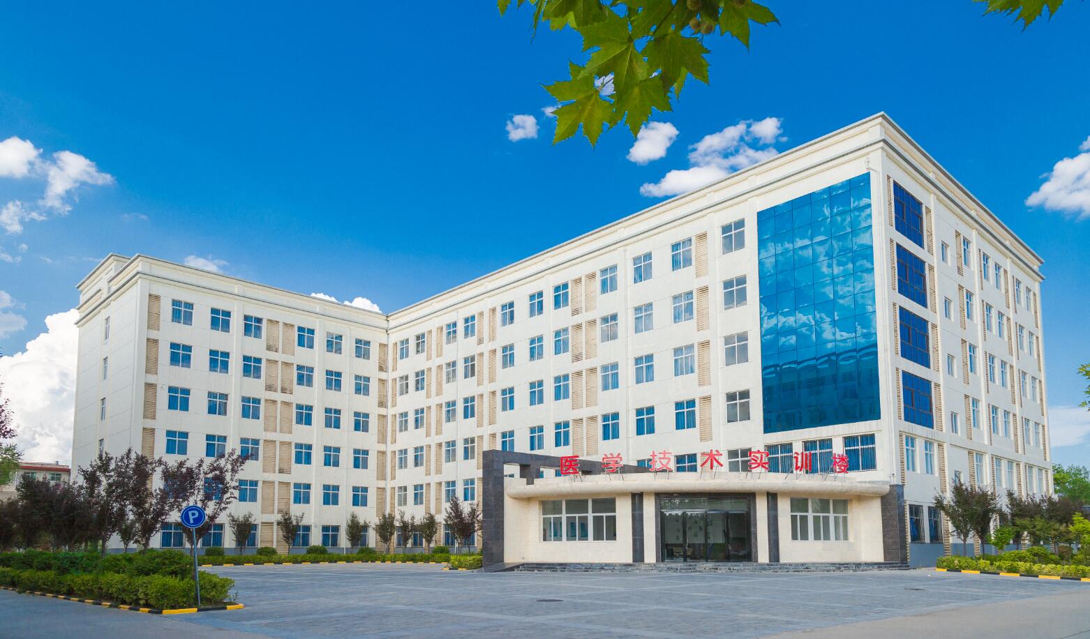 西安海棠职业学院宿舍,西安海棠职业学院学费