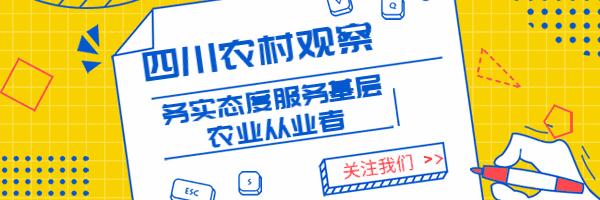 农业合作社税收优惠条件,农民合作社有什么补贴政策