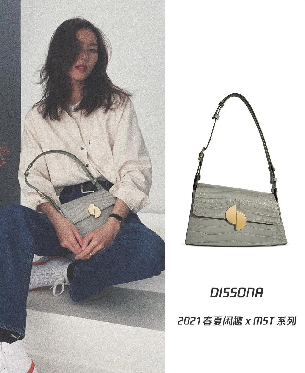 刘雯同款夏奈儿塑料包,香奈儿刘雯同款购物袋