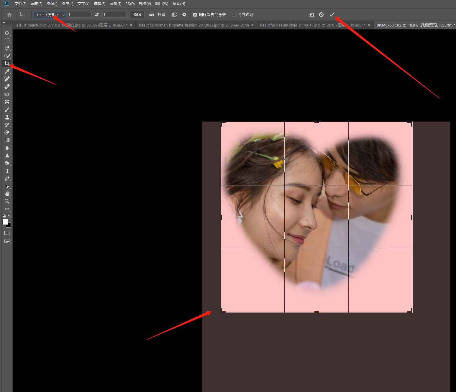 ps套索工具怎么在选区里再建选区,ps入门基础教学快速选区